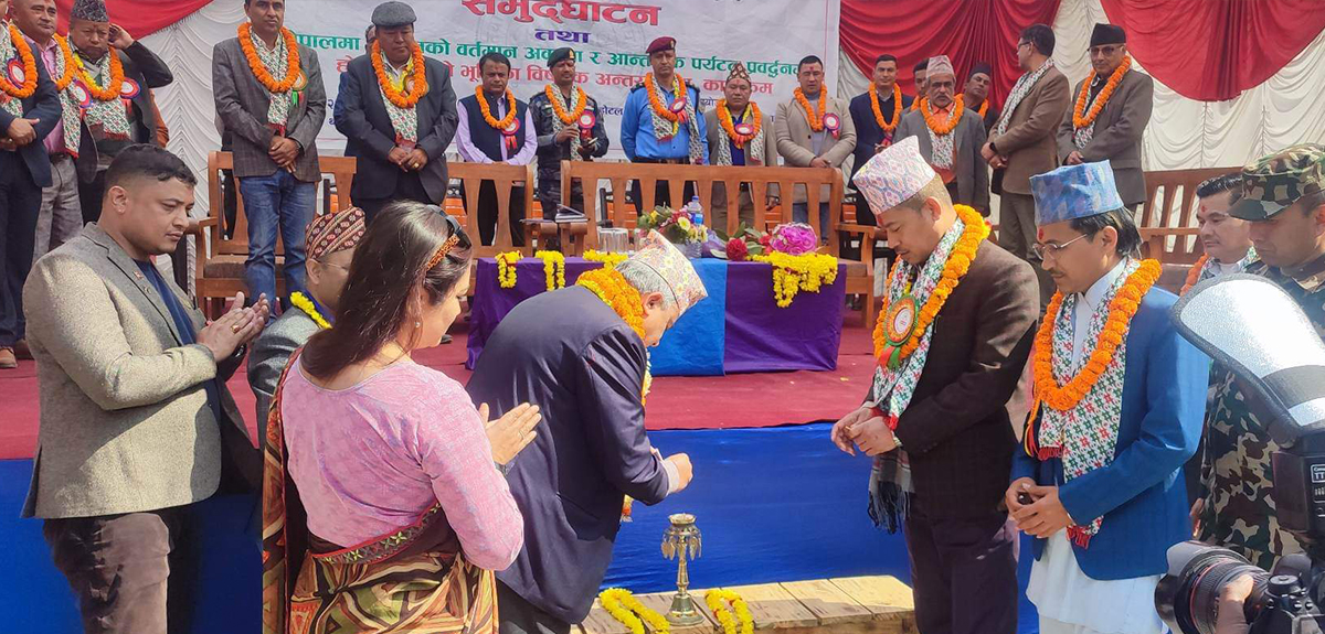 Chitlang 21677677346.jpg